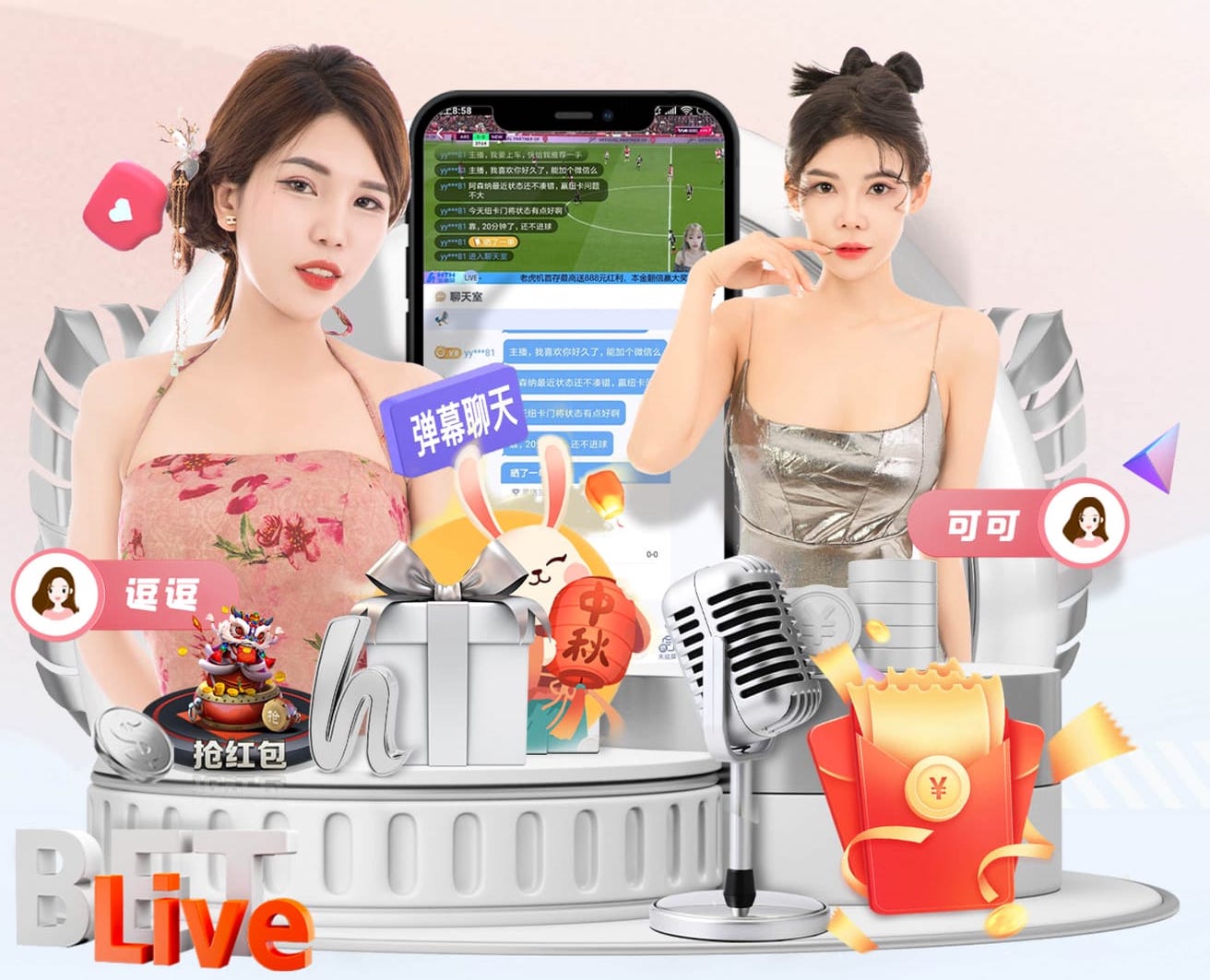 2026世界杯官网 品面传媒拍摄现场施工工艺指南：布光、收音、机位与稳定器的落地流程与质检点