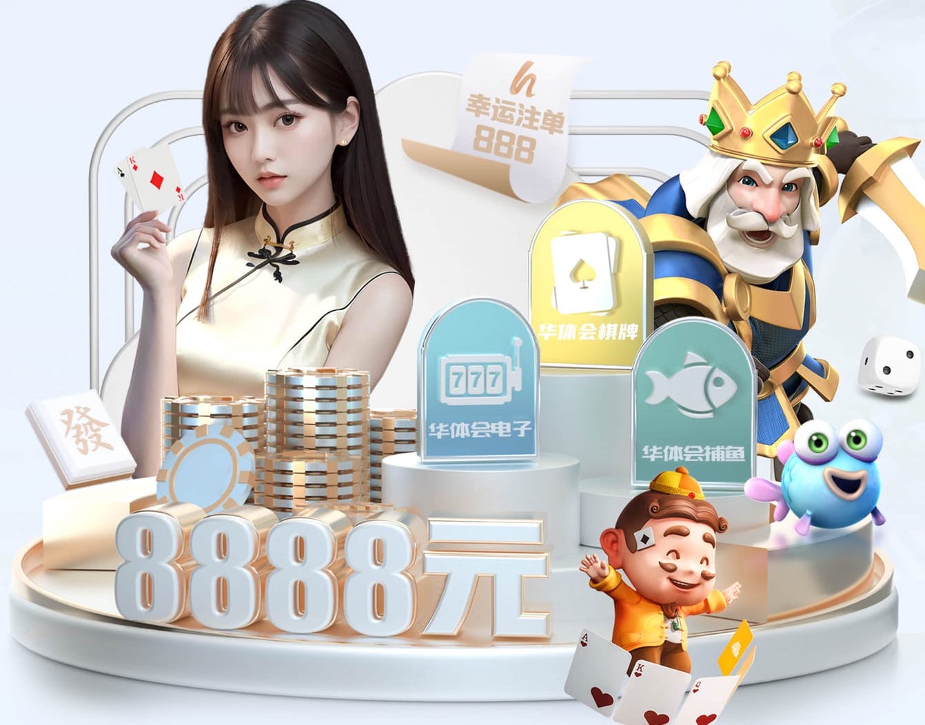 2026世界杯官网 医院安全新动态：视觉智能行为分析如何在跌倒检测中实现实时预警与闭环处置