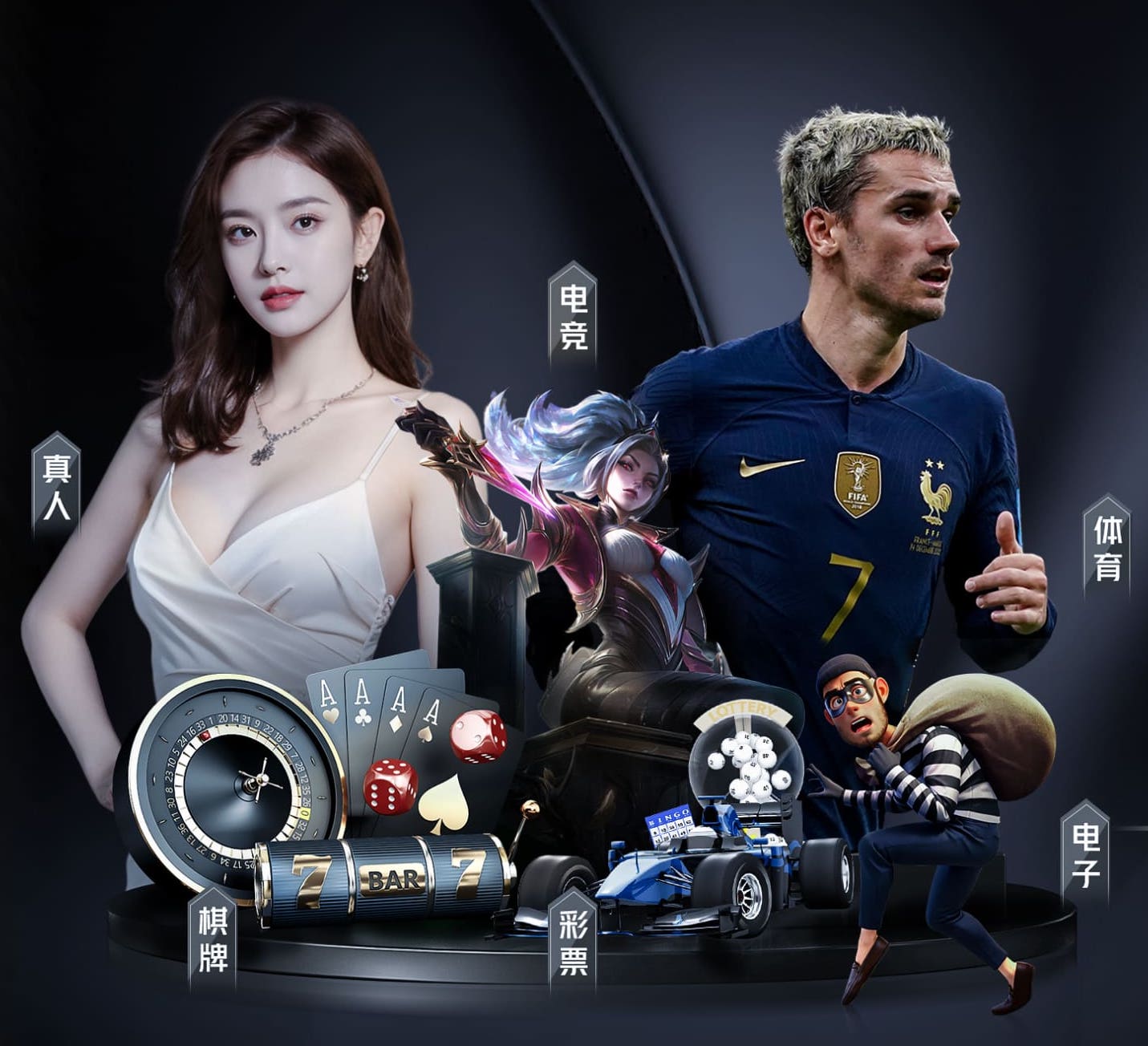 世界杯投彩 2026金融风控动态：人工智能算法实时决策架构升级，银行如何将误报率压降到1%以