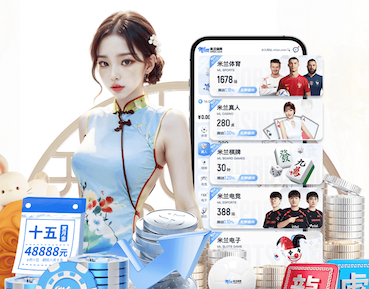2026世界杯官方合作网站 2026智能硬件语音技术新动向：从回声抑制到抗误唤醒，家居与车载交互体验正在重构